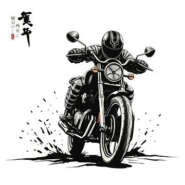 Artwork thumbnail, Motorcycle Rider by Midiss