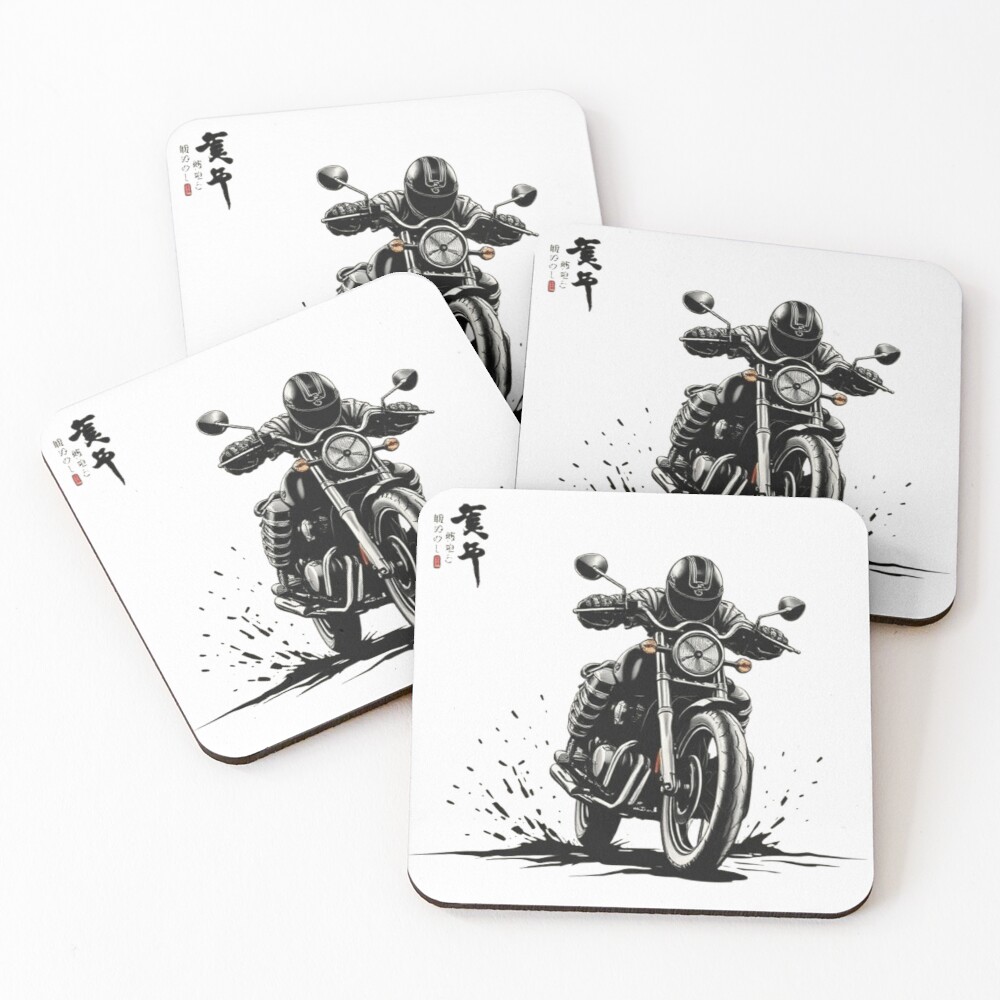 Item preview, Coasters (Set of 4) designed and sold by Midiss.