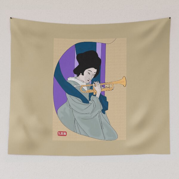 Item preview, My katana is a Bb trumpet designed and sold by MynahNeeds.