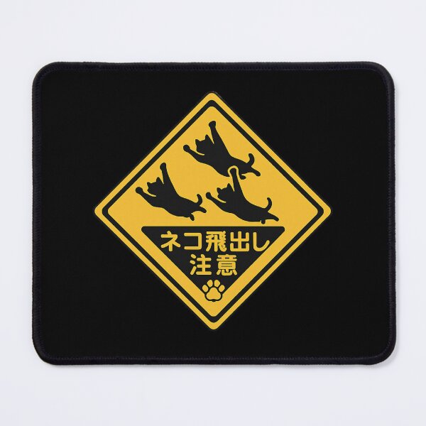 Item preview, Real Japanese Cat Crossing Sign designed and sold by Taberland.