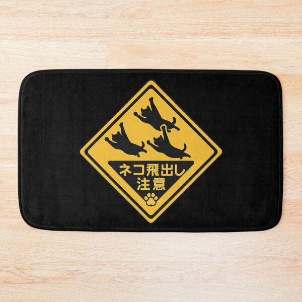 Item preview, Real Japanese Cat Crossing Sign designed and sold by Taberland.