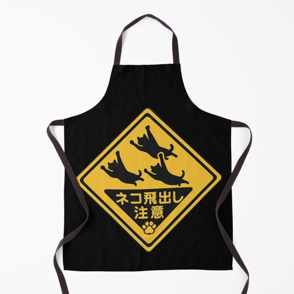 Item preview, Real Japanese Cat Crossing Sign designed and sold by Taberland.