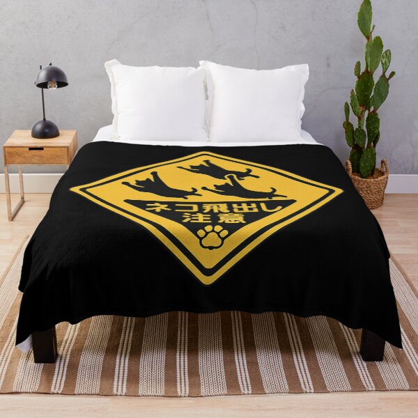 Item preview, Real Japanese Cat Crossing Sign designed and sold by Taberland.