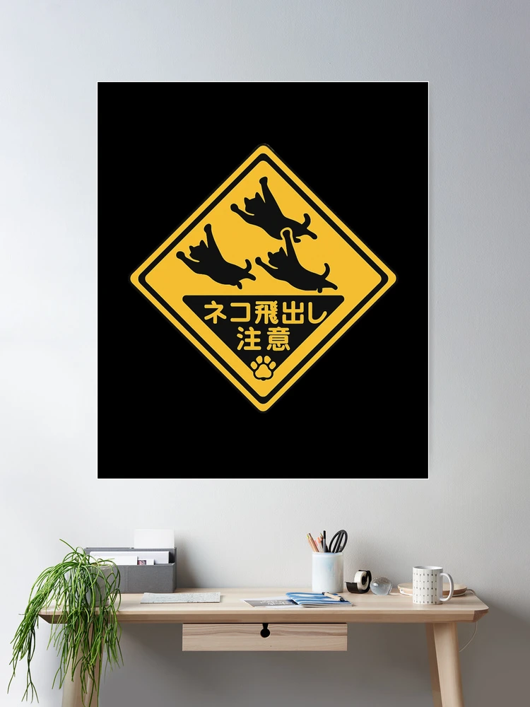 cposter,large,product,750x1000