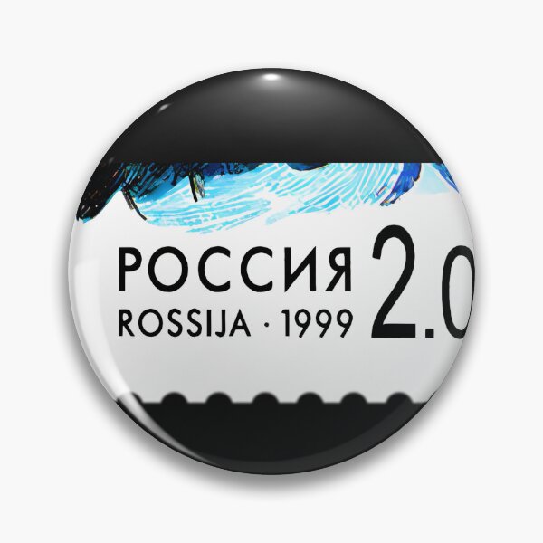 Item preview,  Viktor Tsoi Kino Tshirt Russian Rock Band Legend Perfect Gift Idea For Fans Boys Or Girls Women Or M designed and sold by NegativeCar.