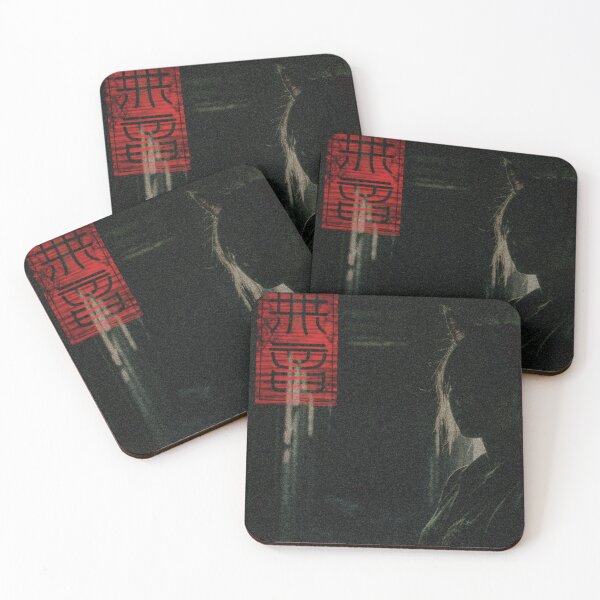 Item preview, Muon (Silence) - art and logo designed and sold by Skintaker.