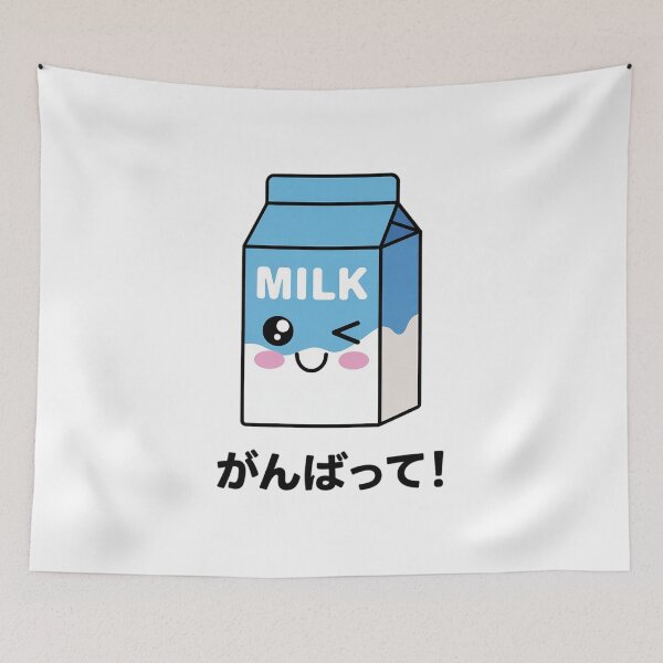 Item preview, Kawaii Japanese Milk Carton designed and sold by DrewLeuschke.