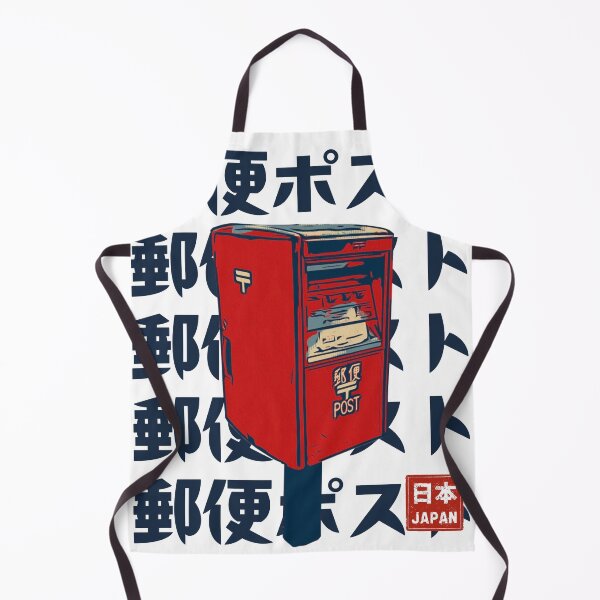 Item preview, Mailbox - 郵便ポスト Yubin Post - designed and sold by JapanPopArt.