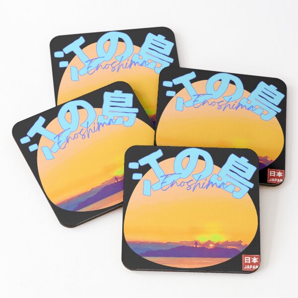 Item preview, Sunset Over Enoshima designed and sold by JapanPopArt.