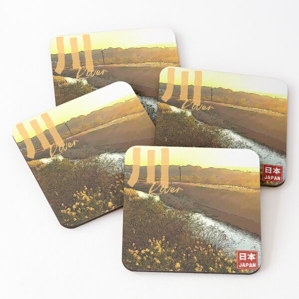 Item preview, Golden Riverbank - 川 Kawa - designed and sold by JapanPopArt.