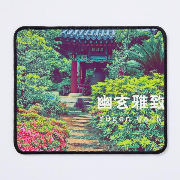 Item preview, Yugen Gachi – Grace in Subtle Depths designed and sold by JapanPopArt.