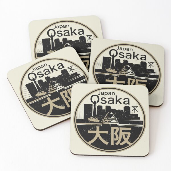 Item preview, Osaka, Japan designed and sold by studio838.