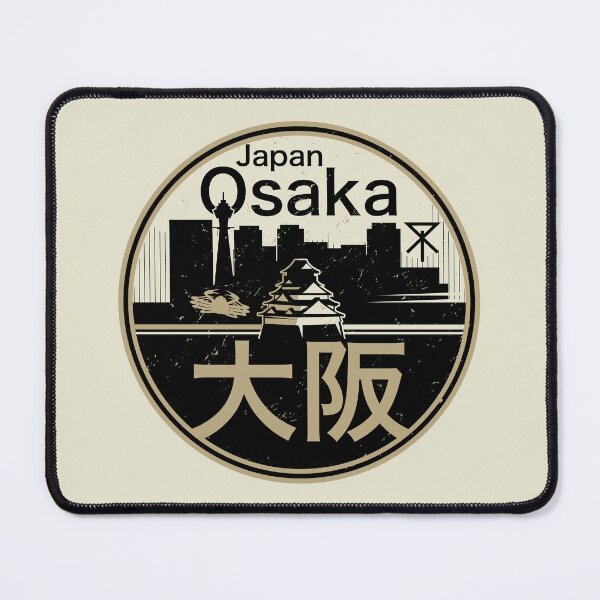 Item preview, Osaka, Japan designed and sold by studio838.