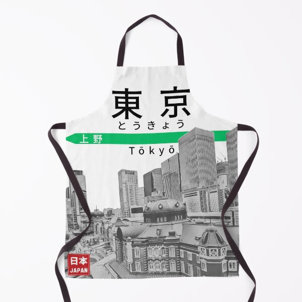 Item preview, Black and White Tokyo Skyline with Modern Vibes designed and sold by JapanPopArt.