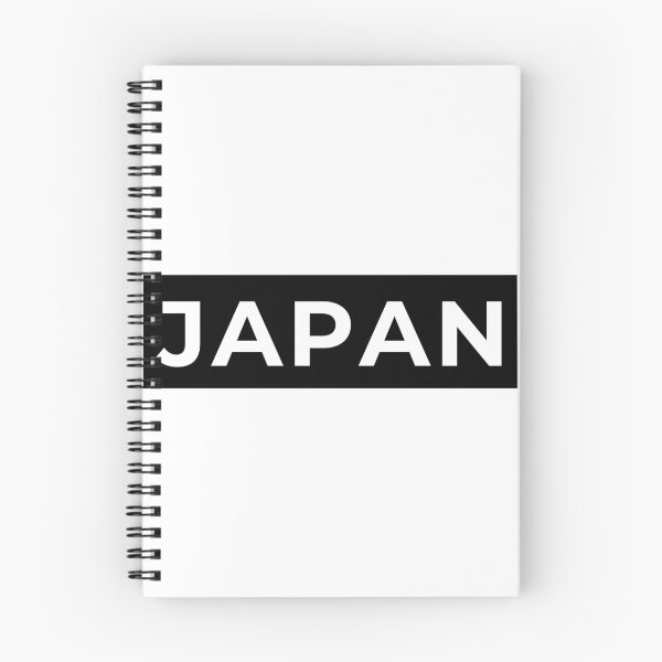 Item preview, JAPAN Box Logo - Black × White designed and sold by JapanPopArt.