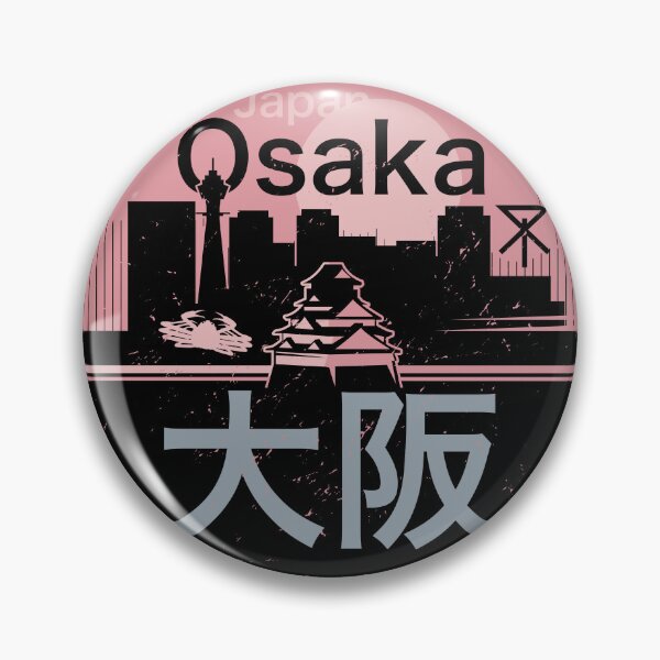 Item preview, Osaka, Japan designed and sold by studio838.