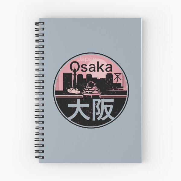 Item preview, Osaka, Japan designed and sold by studio838.
