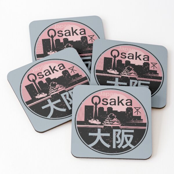 Item preview, Osaka, Japan designed and sold by studio838.