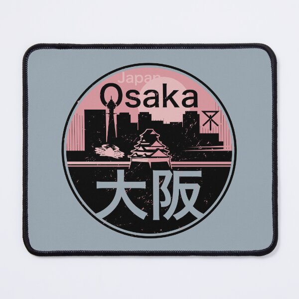 Artikelvorschau, Osaka, Japan entworfen und verkauft von studio838.