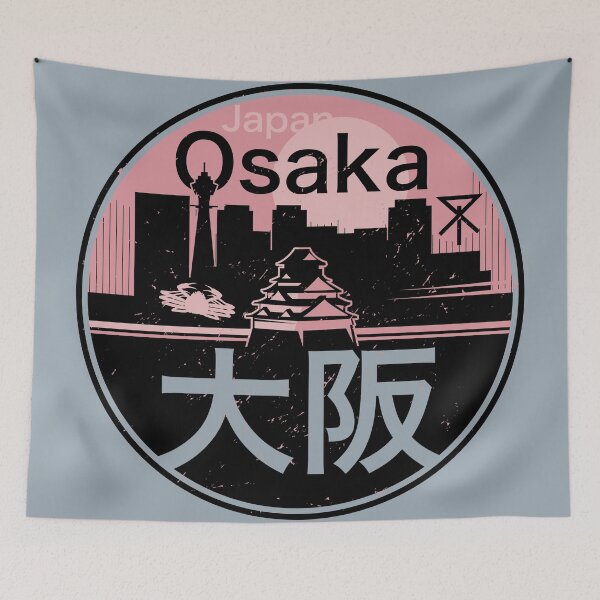 Item preview, Osaka, Japan designed and sold by studio838.