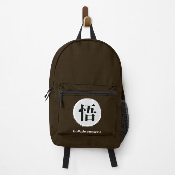 Item preview, 悟 – EnlightenmentZen Minimalist Kanji designed and sold by Hivron-Outfit.