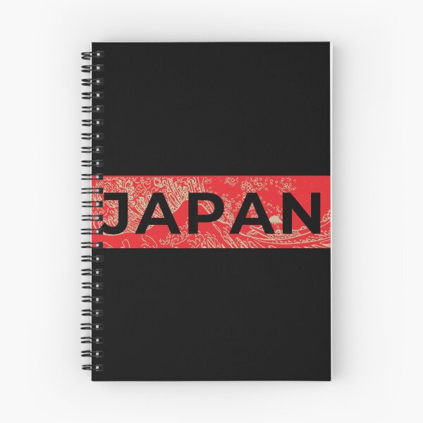 Item preview, Japan Box Logo - Red × Black - designed and sold by JapanPopArt.