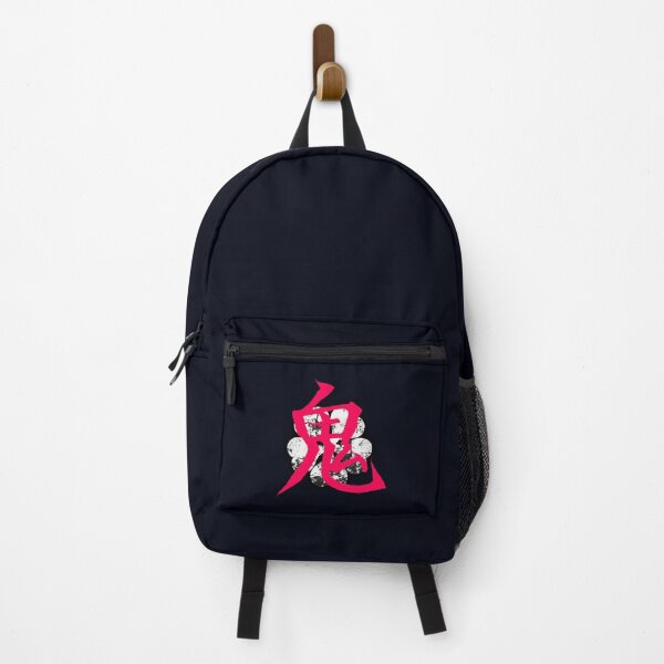 Item preview, 5 Leaf Clover Demon Kanji designed and sold by ZennShops.
