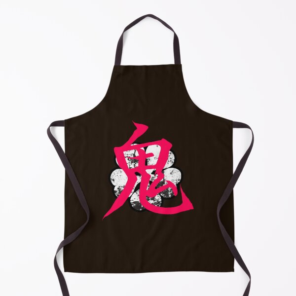 Item preview, 5 Leaf Clover Demon Kanji designed and sold by ZennShops.