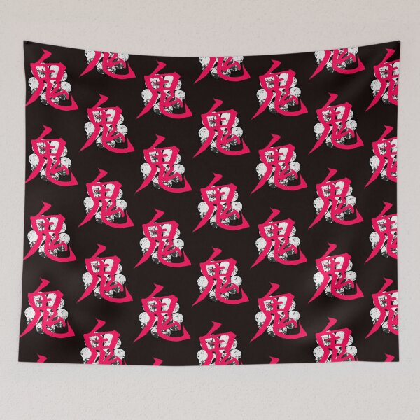 Item preview, 5 Leaf Clover Demon Kanji designed and sold by ZennShops.
