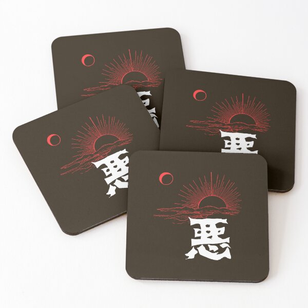 Item preview, Darkness Rising Japanese Kanji Art - 悪 designed and sold by ZennShops.
