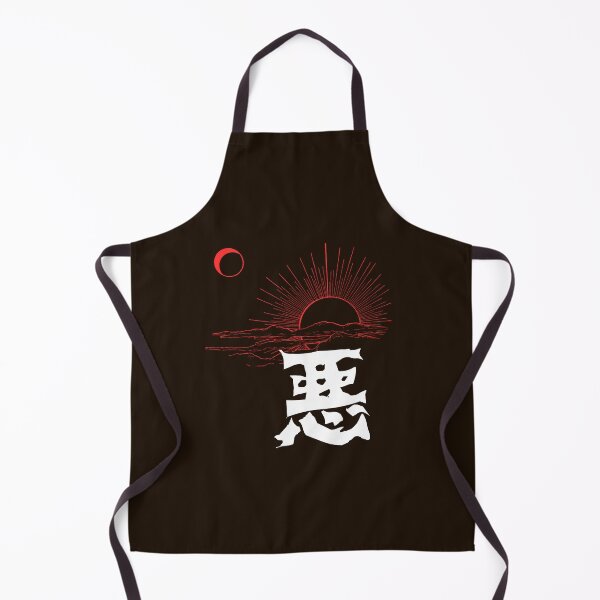 Item preview, Darkness Rising Japanese Kanji Art - 悪 designed and sold by ZennShops.