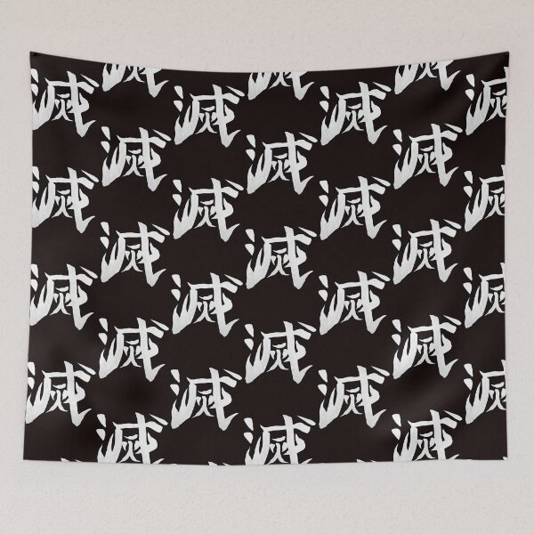 Item preview, Destroy Kanji (white) designed and sold by ZennShops.