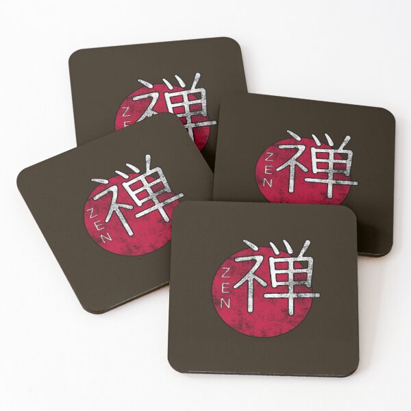 Item preview, Japanese Symbol for Zen Oversized  designed and sold by ZennShops.