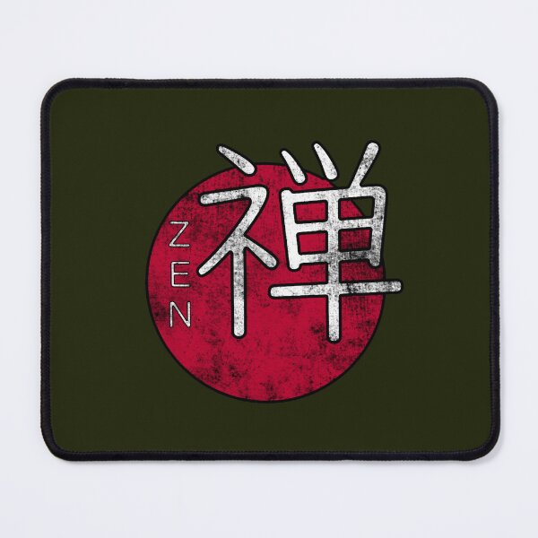 Item preview, Japanese Symbol for Zen Oversized designed and sold by ZennShops.