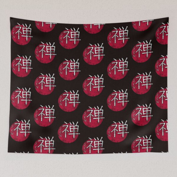 Item preview, Japanese Symbol for Zen Oversized  designed and sold by ZennShops.