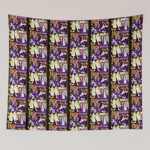 Item preview, Kokushibo - Kimetsu no Yaiba designed and sold by ZennShops.