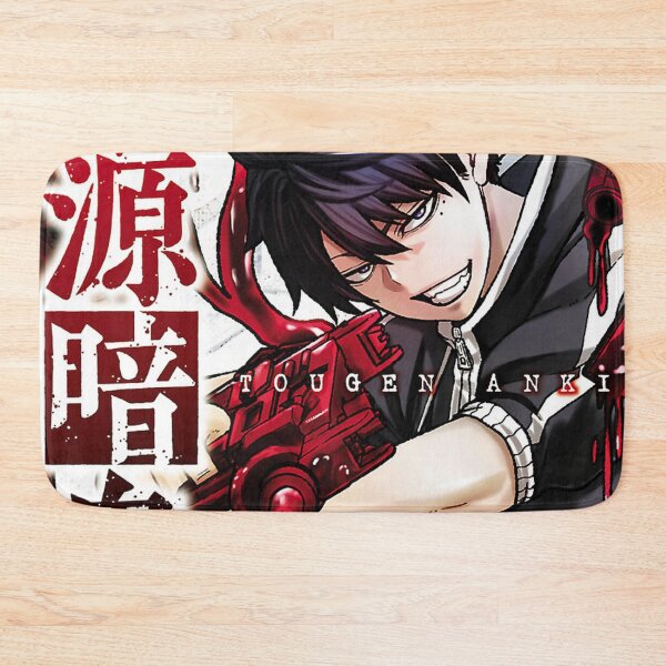 Item preview, Tougen Anki Vol 1 designed and sold by gLeenDery.