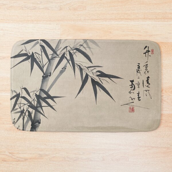 Item preview, Bamboo and fresh wind Seizan Shimoda (下田清山) designed and sold by clair-japan.