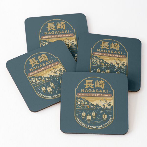Item preview, Lantern Lights Of Nagasaki Nights designed and sold by EdvvinStudios.