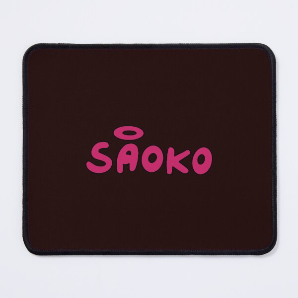 Item preview, Saoko, papi, saoko! designed and sold by BUBLDESIGNS.