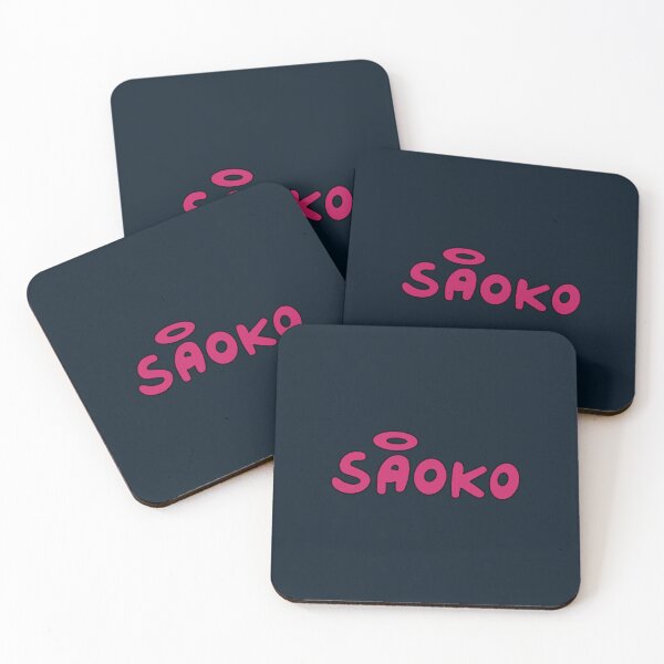 Item preview, Saoko, papi, saoko! designed and sold by BUBLDESIGNS.