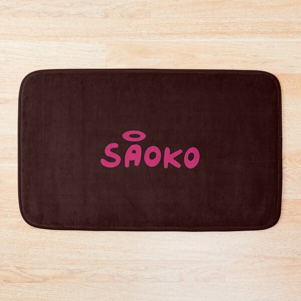 Item preview, Saoko, papi, saoko! designed and sold by BUBLDESIGNS.