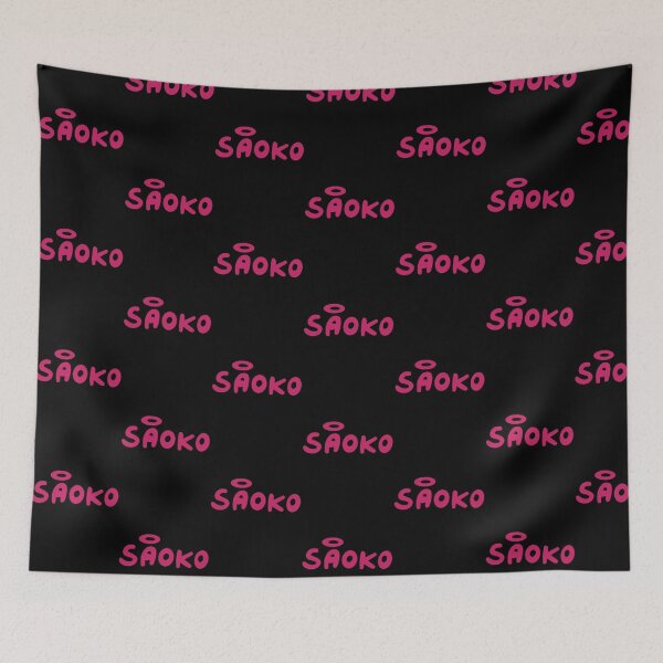 Item preview, Saoko, papi, saoko! designed and sold by BUBLDESIGNS.