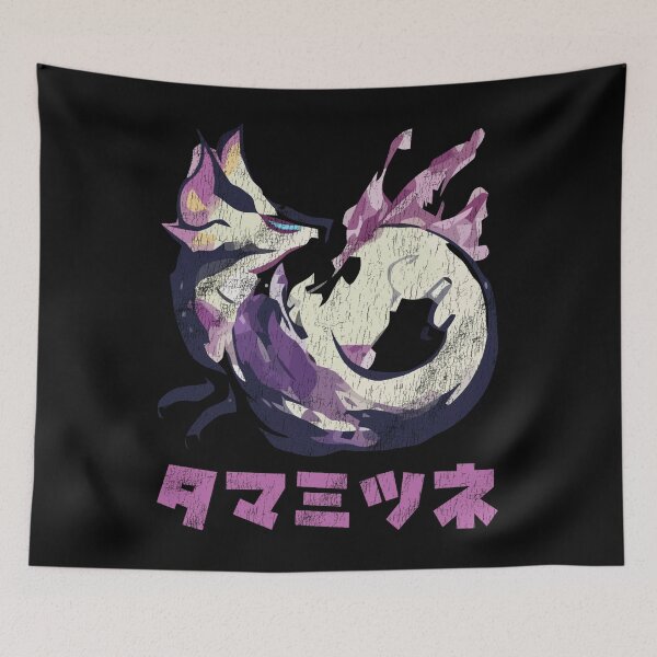 Item preview, Monster Hunter Rise Mizutsune Kanji Icon Essential designed and sold by zudembhamad.