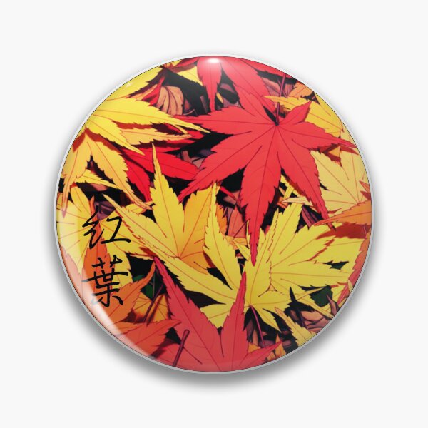 Item preview, Fall in Japan – Vibrant Autumn Leaves (Kouyou 紅葉) designed and sold by JapanPopArt.