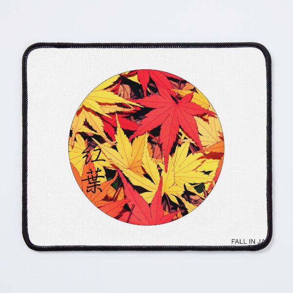 Item preview, Fall in Japan – Vibrant Autumn Leaves (Kouyou 紅葉) designed and sold by JapanPopArt.