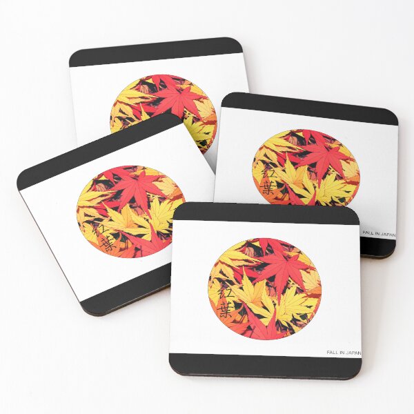 Item preview, Fall in Japan – Vibrant Autumn Leaves (Kouyou 紅葉) designed and sold by JapanPopArt.