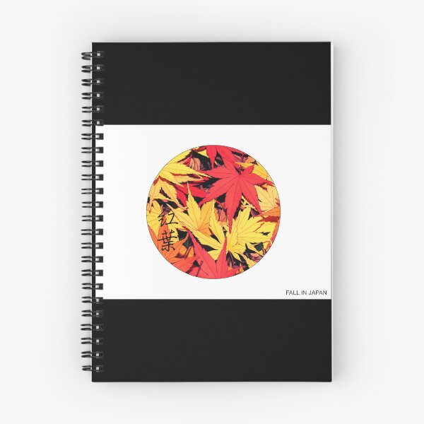 Item preview, Fall in Japan – Vibrant Autumn Leaves (Kouyou 紅葉) designed and sold by JapanPopArt.