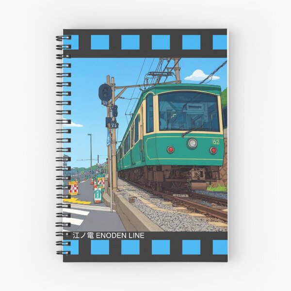 Item preview, ENODEN – Summer Blue Line designed and sold by JapanPopArt.