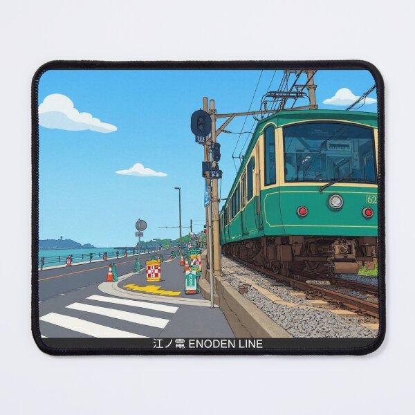 Item preview, ENODEN – Summer Blue Line designed and sold by JapanPopArt.